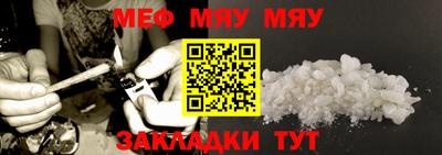эйфоретик Кудымкар