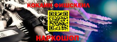 эйфоретик Кудымкар