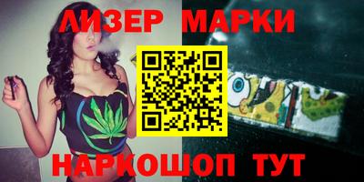 таблы Кузнецк