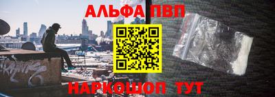 гидра Кудрово