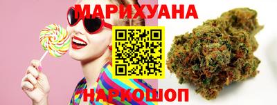 эйфоретик Кудымкар