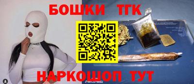 эйфоретик Кудымкар