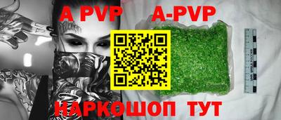 эйфоретик Кудымкар