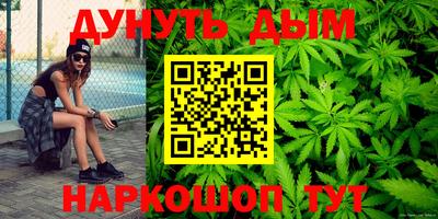 таблы Кузнецк