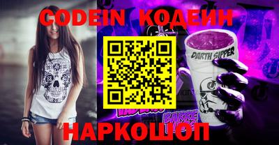 гидра Кудрово