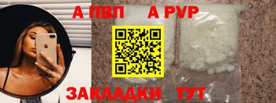 гидра Кудрово