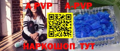 гидра Кудрово