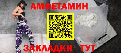 гидра Кудрово