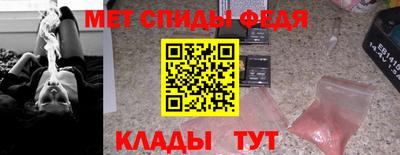 гидра Кудрово