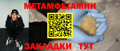 эйфоретик Кудымкар