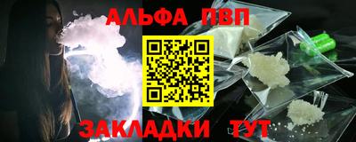 эйфоретик Кудымкар