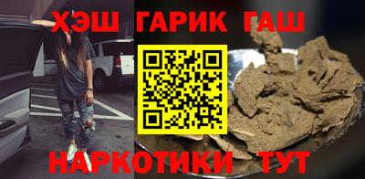 эйфоретик Кудымкар