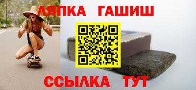 гидра Кудрово