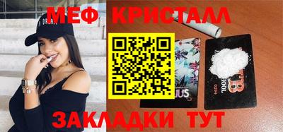 эйфоретик Кудымкар