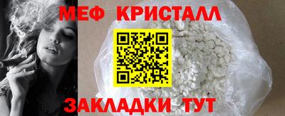 гидра Кудрово