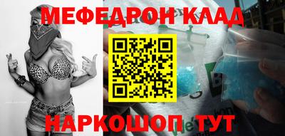 эйфоретик Кудымкар