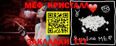 гидра Кудрово